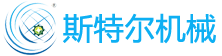 衡水昱洋機械制造有限公司